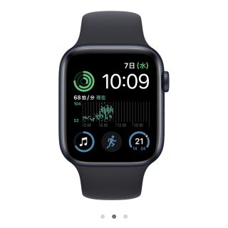 Apple Watch - 新品同様 極美品 Apple Watch SE GPS 第2世代 44mmの
