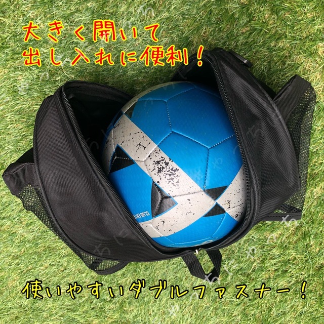 【ボールケース】ドット迷彩　ポケット付き！バスケット　バレー　サッカー　習い事 スポーツ/アウトドアのサッカー/フットサル(ボール)の商品写真