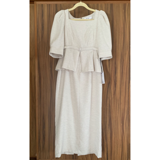 当季大流行 Allure lip Allure Midi Tweed Midi Dress to Dress Her