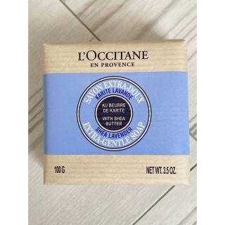 ロクシタン(L'OCCITANE)の★匿名配送★ロクシタン バターソープ 石鹸 ラベンダー(ボディソープ/石鹸)