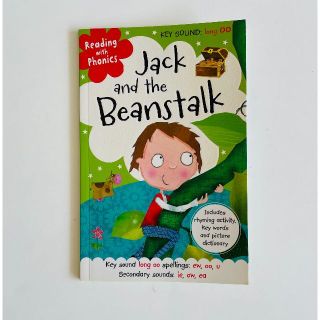 Jack and the Beanstalk（ジャックと豆の木）(絵本/児童書)