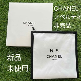 シャネル(CHANEL)の【希少美品】 シャネル CHANEL ノベルティ コスメポーチ  香水 N°5(ポーチ)