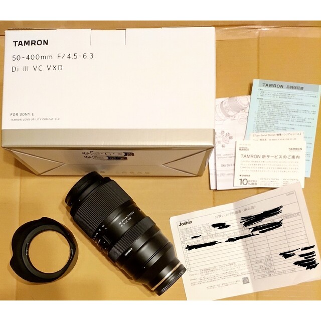 スマホ/家電/カメラほぼ新品 TAMRON 50-400mm F/4.5-6.3 Di Ⅲ VXD