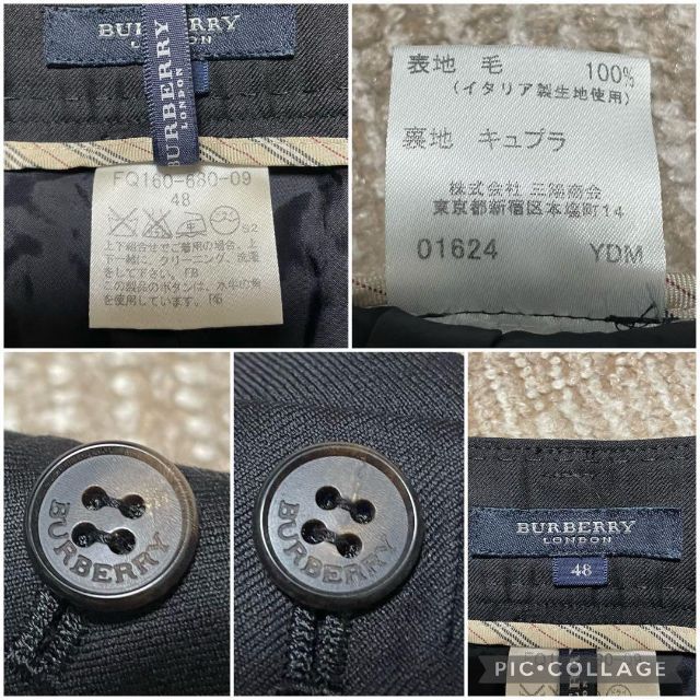 BURBERRY(バーバリー)の2729 バーバリーロンドン スーツパンツ スラックス 黒 ウール 高級 メンズのパンツ(スラックス)の商品写真