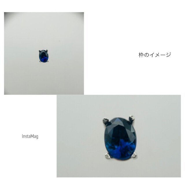 (R0509-8)『ロイヤルブルー』天然ブルーサファイア 0.322ct 4