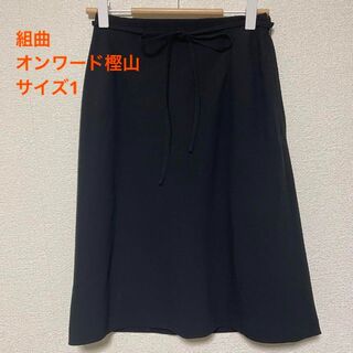クミキョク(kumikyoku（組曲）)の2730 組曲 スーツスカート フォーマル ブラック 黒 リボン(ひざ丈スカート)