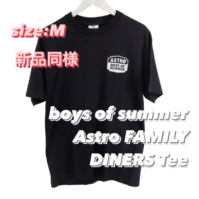 Supreme(シュプリーム)のboys of summer Astro Tシャツ M ボーイズ オブ サマー  メンズのトップス(Tシャツ/カットソー(半袖/袖なし))の商品写真