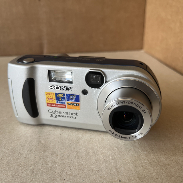SONY DSC-P71 ニッケル水素電池付 3.2M Pixels スマホ/家電/カメラのカメラ(コンパクトデジタルカメラ)の商品写真