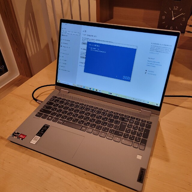 Lenovo IdeaPad Flex5 Ryzen5 5500U 8GB 25