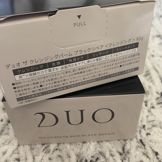 新品未開封　DUO ブラックリペア 2個セット 1