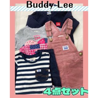 バディーリー(Buddy Lee)のBuddy Lee 4点セット(Ｔシャツ)