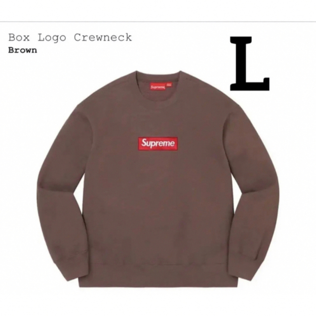 Supreme Box Logo Crewneck "Brown" Lサイズ 1