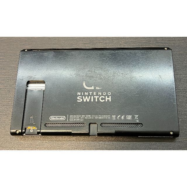 雪のめぐみ【ジャンク】(469) TV出力不可 Switch 本体のみ