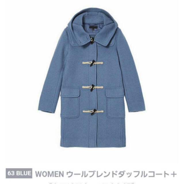 UNIQLO(ユニクロ)のリリーローズ様専用 レディースのジャケット/アウター(ダッフルコート)の商品写真