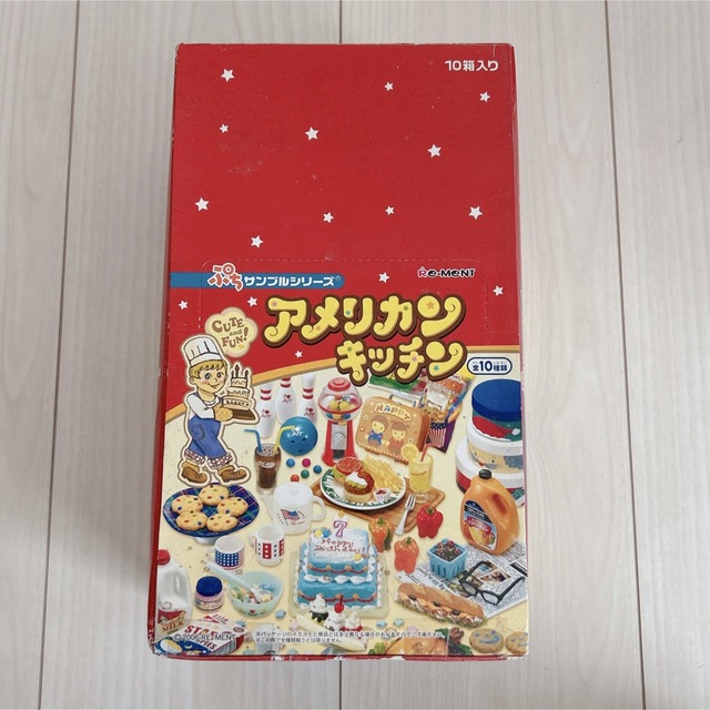 リーメント♡アメリカンキッチン オンラインストア エンタメ/ホビー