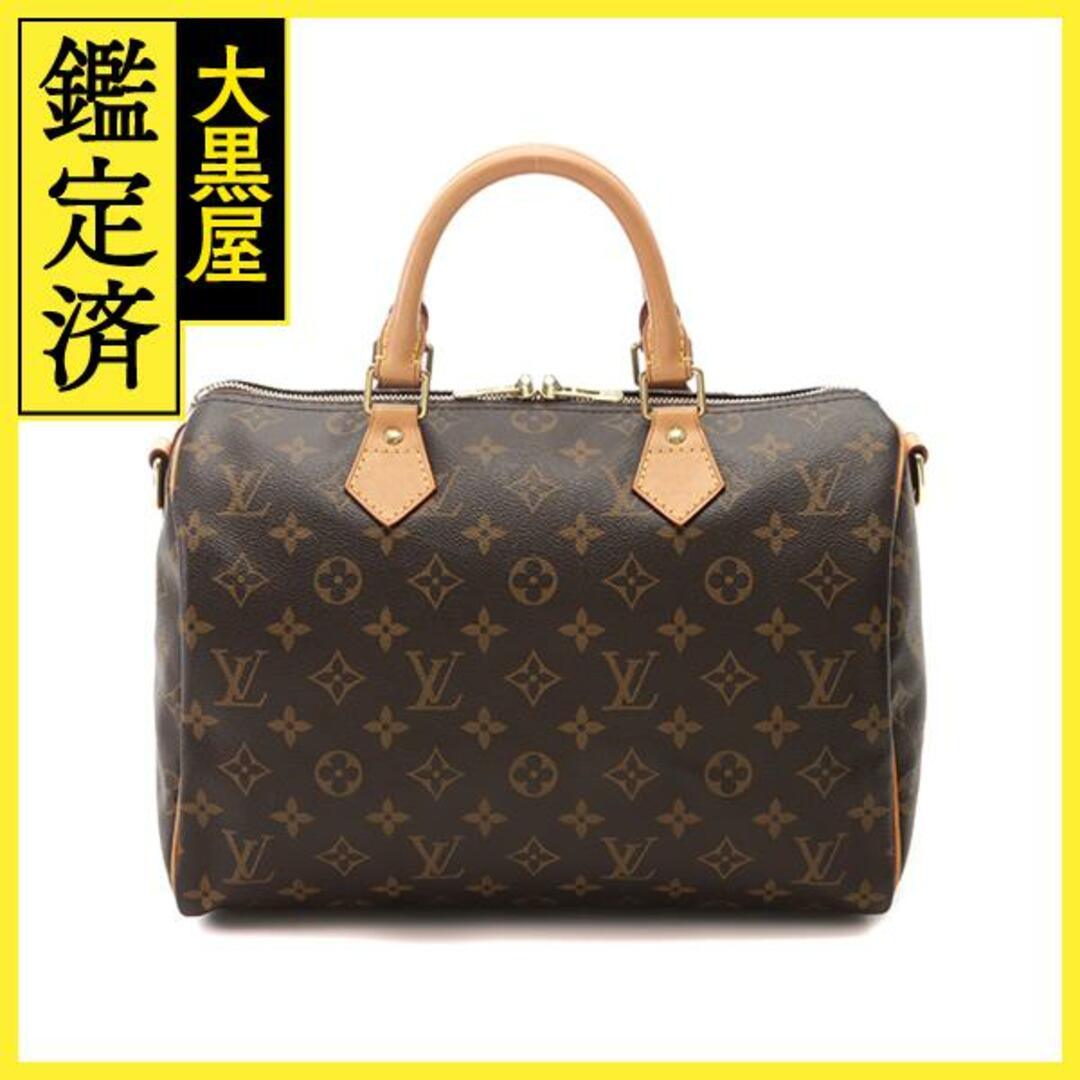 LOUIS VUITTON ルイ・ヴィトン M40391【472】-