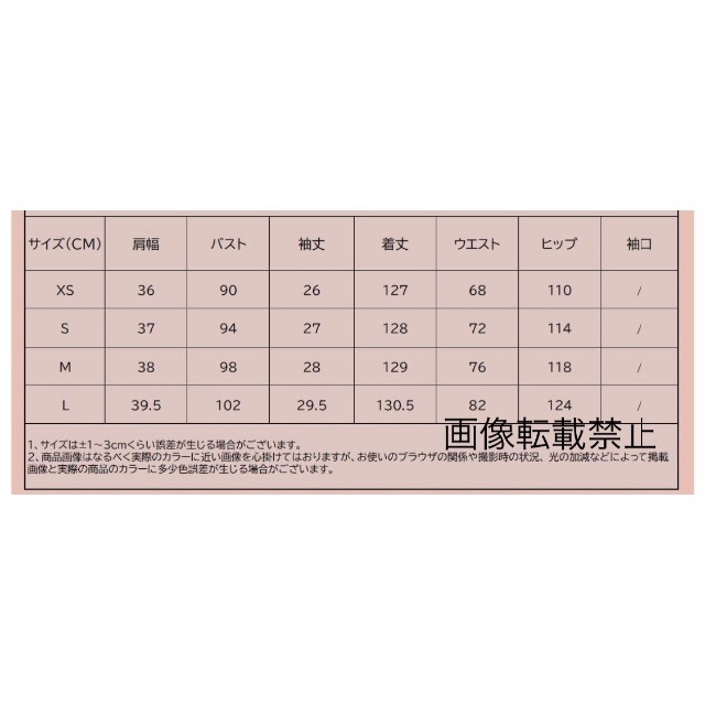 ????5月新作????11204◇blue ブルー ストライプ 柄 ロング ワンピース