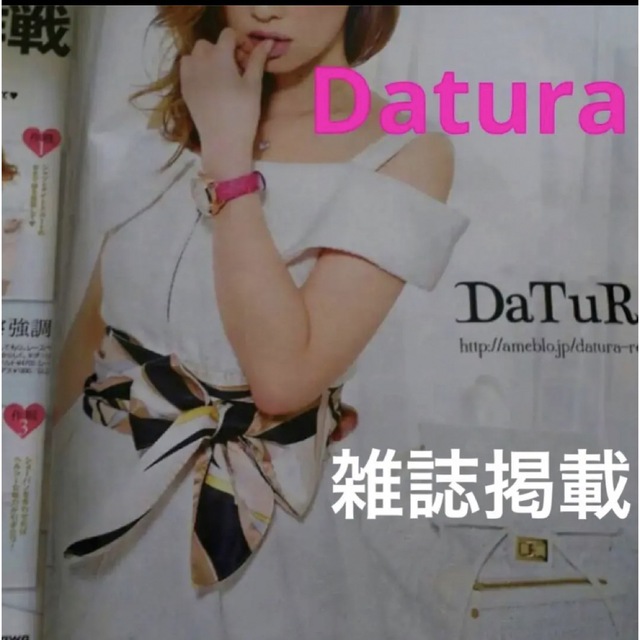 DaTuRa(ダチュラ)の【２本セット】datura マーブル柄リボンベルト レディースのファッション小物(ベルト)の商品写真