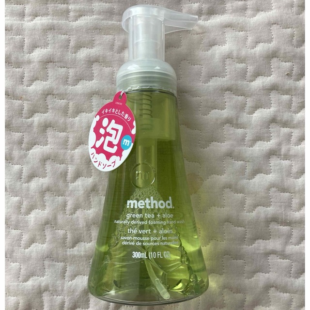 メソッド 泡ハンドソープ 300ml stuff.liu.se