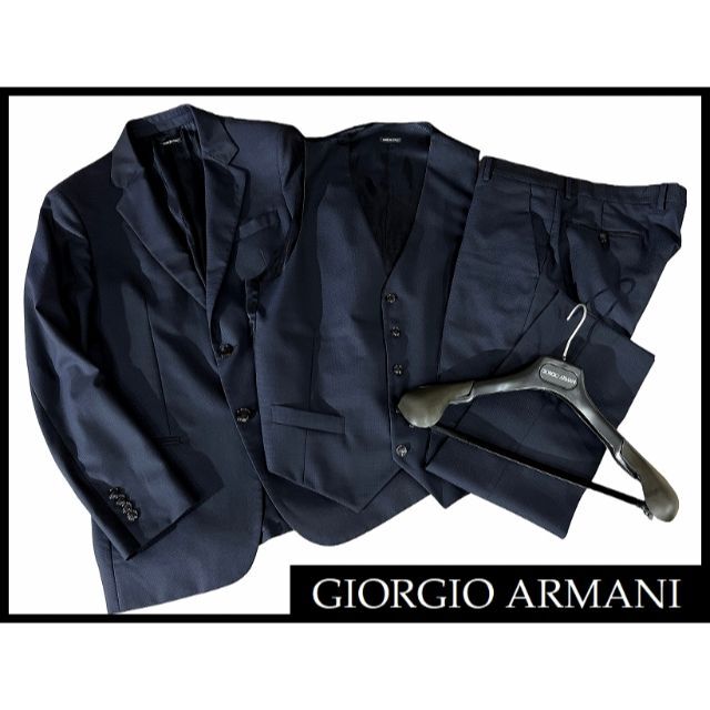 Giorgio Armani(ジョルジオアルマーニ)の定価45万 黒ラベル ジョルジオ アルマーニ 3ピース スーツ セットアップ 紺 メンズのスーツ(セットアップ)の商品写真