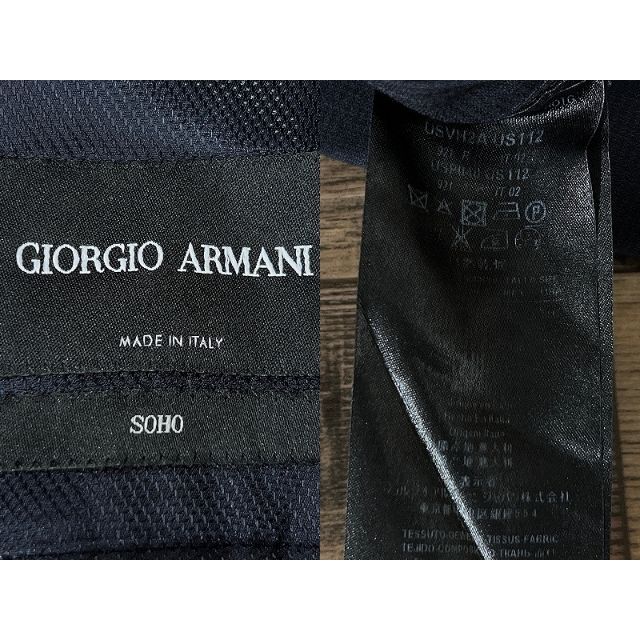 Giorgio Armani(ジョルジオアルマーニ)の定価45万 黒ラベル ジョルジオ アルマーニ 3ピース スーツ セットアップ 紺 メンズのスーツ(セットアップ)の商品写真