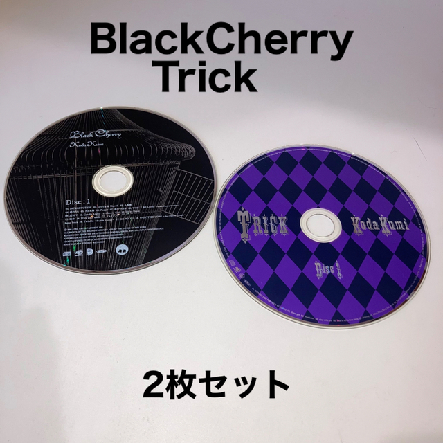 avex(エイベックス)の倖田來未　Black Cherry Trick 2枚セット エンタメ/ホビーのCD(ポップス/ロック(邦楽))の商品写真