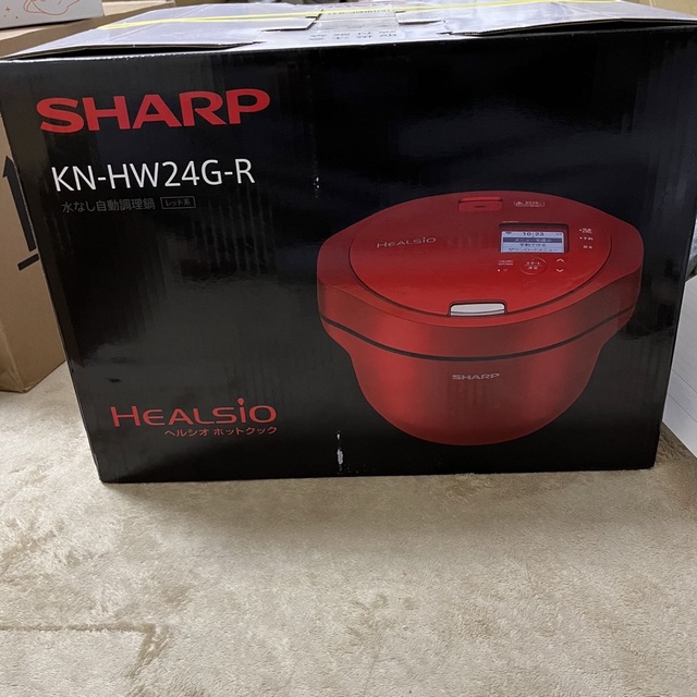 SHARP - SHARP ヘルシオ ホットクックKN-HW24G レッド 新品未開封の