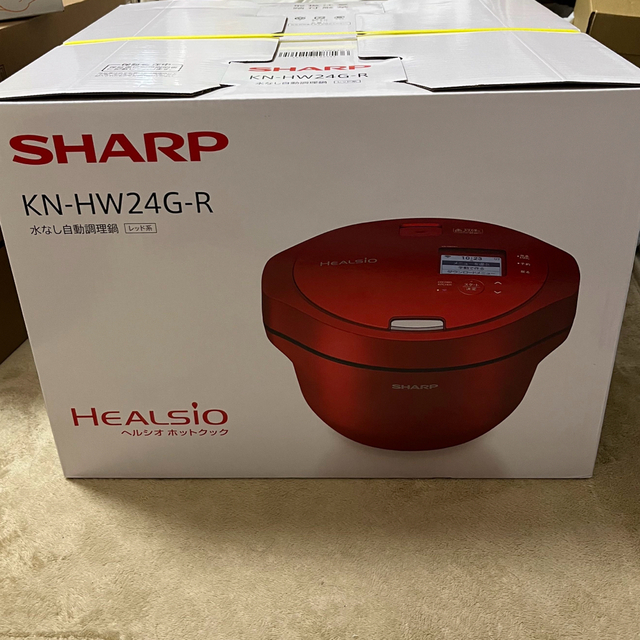 SHARP - SHARP ヘルシオ ホットクックKN-HW24G レッド 新品未開封の