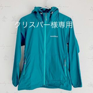 モンベル(mont bell)のモンベル　軽量撥水パーカーXS(登山用品)