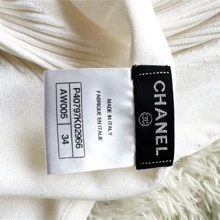 極美品　CHANEL シャネル　カメリア　ビジュー　サマーニット　ワンピース　白