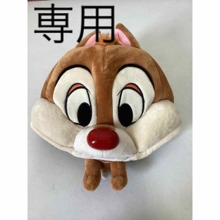 チップアンドデール(チップ&デール)の⭐︎美品⭐︎ TOKYO Disney land チップとデール　デール　帽子(キャラクターグッズ)