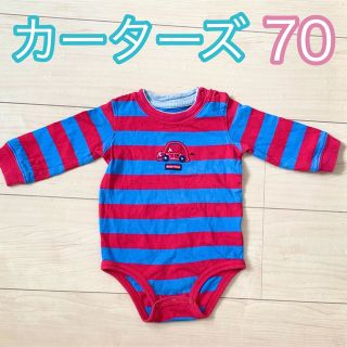 カーターズ(carter's)の70  BABY ベビー服 カーターズ 長袖 ロンパース(ロンパース)