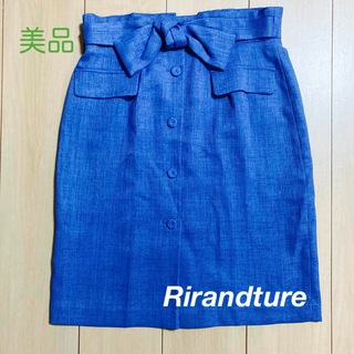 リランドチュール(Rirandture)の美品　リランドチュール　スカート(ひざ丈スカート)