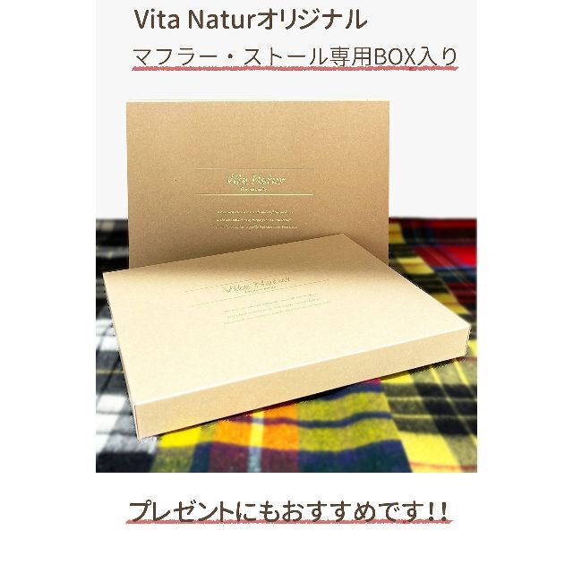 【色: グレースチュワート】Vita Natur 極上カシミヤ100％ストールレ レディースのファッション小物(その他)の商品写真