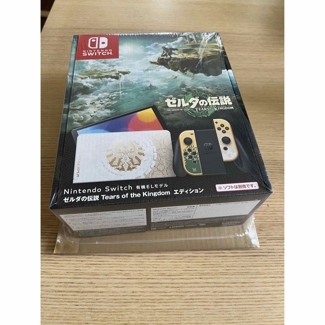 Nintendo Switch (有機ELモデル) ゼルダの伝説モデル-