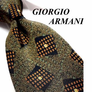 ジョルジオアルマーニ(Giorgio Armani)の【未使用に近い】ジョルジオ アルマーニのネクタイ(ネクタイ)