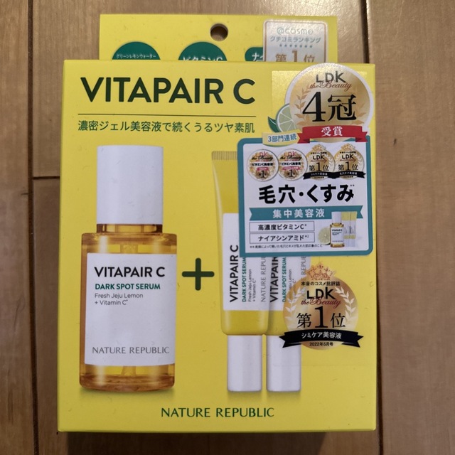 NATURE REPUBLIC(ネイチャーリパブリック)のVITAPAIR C 新品未使用 コスメ/美容のスキンケア/基礎化粧品(美容液)の商品写真