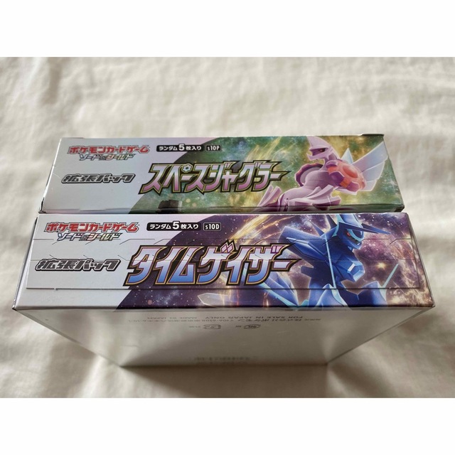 ポケモン - 新品未開封 シュリンク付き ポケモンカード タイムゲイザー