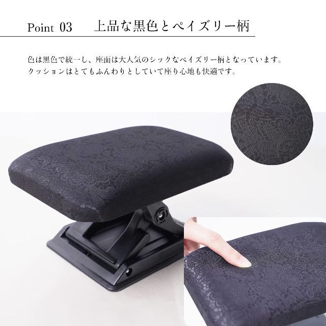 あめてまり 正座椅子 日本製 黒 クッション 安定感 携帯 高さ調節できる 折り 6