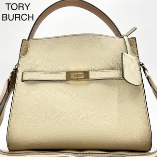 トリーバーチ(Tory Burch)のトリーバーチ【美品】TORY BURCH ラジウィル 2way ハンドバッグ(ハンドバッグ)