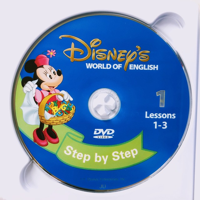 メインプログラム DVD 旧子役 2011年 未開封有 DWE m-406 メインプログラム DVD 旧子役 2011年 未開封有 DWE m-406