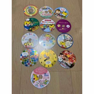 こどもちゃれんじ　DVD(キッズ/ファミリー)