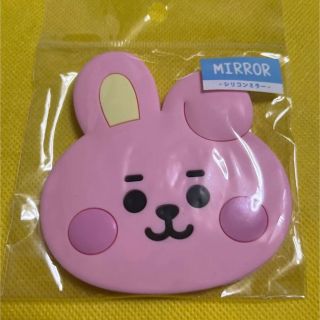 ビーティーイシビル(BT21)のBTS bt21  タイニータン   シリコンミラー  COOKY  ミラー(キャラクターグッズ)