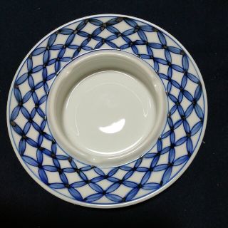 有田焼　岩乃志作　灰皿　昭和レトロ　和風(その他)