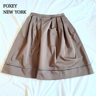 フォクシー(FOXEY) ひざ丈スカート（ストレッチ）の通販 300点以上