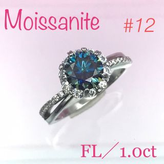 MR12／12号1.0ct  ブルーモアサナイトリング 青 ♡シルバー925(リング(指輪))