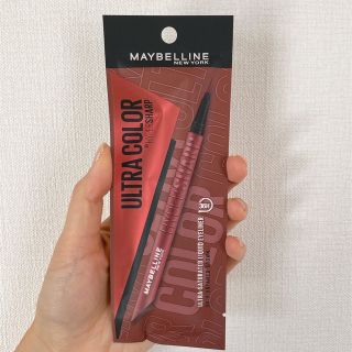 メイベリン(MAYBELLINE)のメイビリン ウルトラカラー アイライナーBR-9ブリックブラウン(アイライナー)