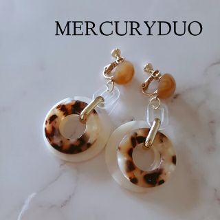 マーキュリーデュオ(MERCURYDUO)のMERCURYDUO イヤリング(イヤリング)