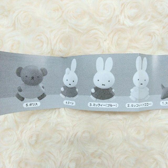 miffy(ミッフィー)のmiffy ミッフィー ならぶんです。 全5種 フルコンプ エンタメ/ホビーのおもちゃ/ぬいぐるみ(キャラクターグッズ)の商品写真