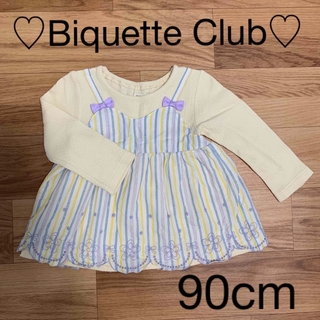 ビケットクラブ(Biquette Club)のビケットクラブ♡長袖トップス90cm(Tシャツ/カットソー)